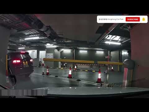 香港停車場 Hong Kong Car Park | 九龍區 | 出口 | 西九文化中心停車場(F區)