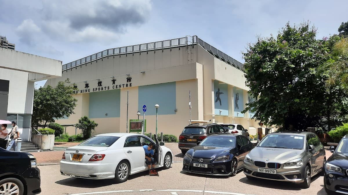 和興體育館停車場 實景照片 7