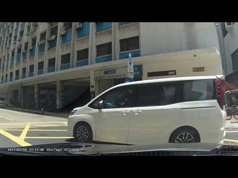 停車場介紹: 觀塘創紀之城二、三期 (入)