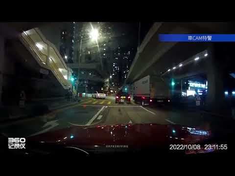 車CAM直擊 - 渣華道 貨車與私家車齊轉彎 發生碰撞