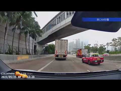車CAM直擊 - TU4535 DC9留位讓你入你唔入，係要cut單白嘅馬路炸彈 #DC9冇一個係蘑菇 #快撚左幾多？