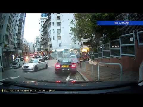 車CAM直擊 - AR199 等收信，兜個圈都懶！九江街逆線入九龍道