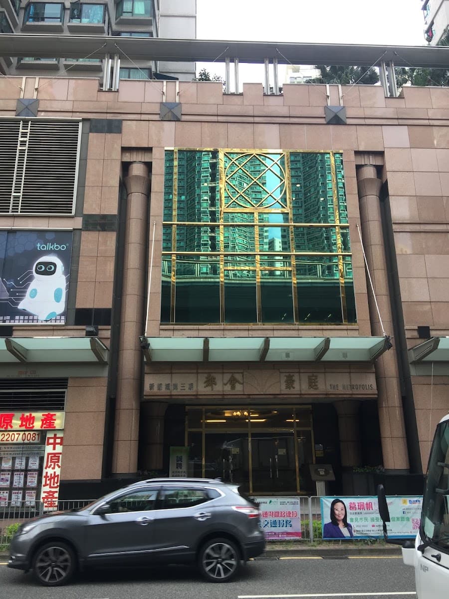 都會豪庭 (新都城中心三期) 停車場 實景照片 10