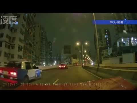 車CAM直擊 - 東九龍走廊近土瓜灣 兩的士相撞