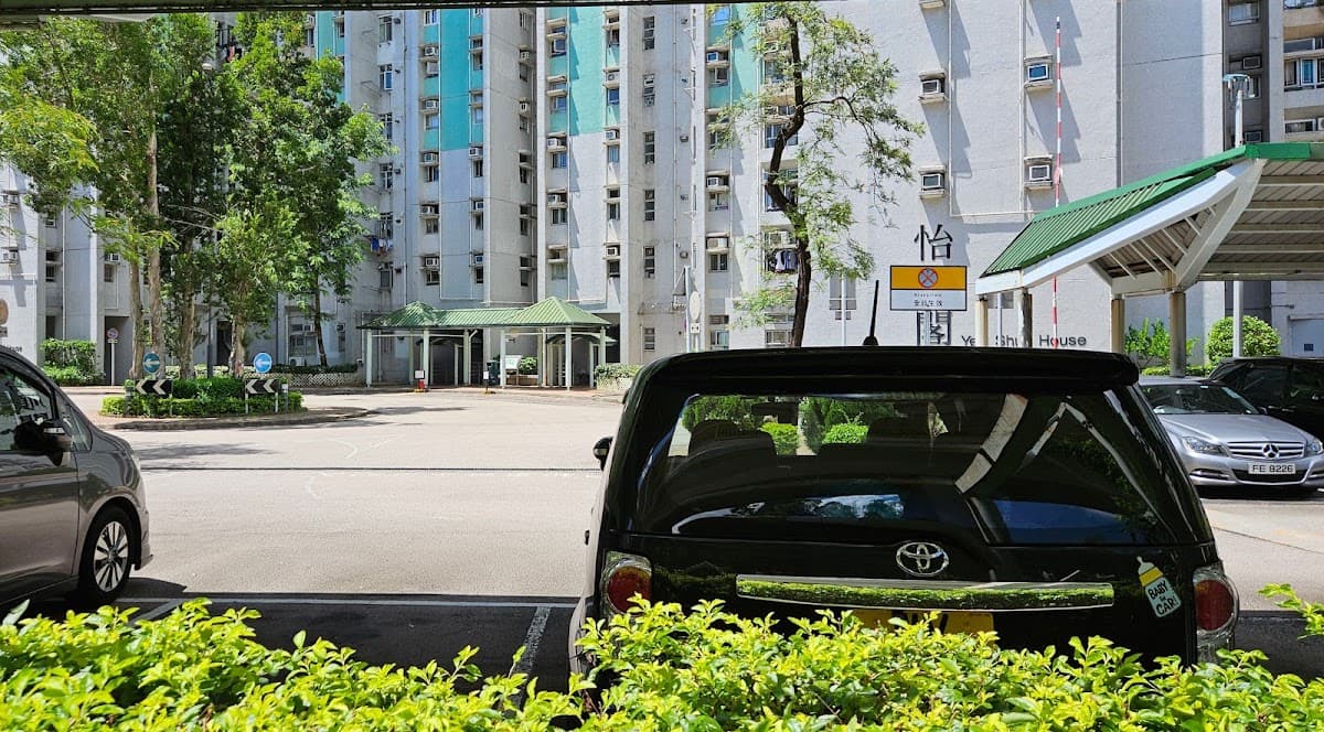 怡雅苑停車場 實景照片 9