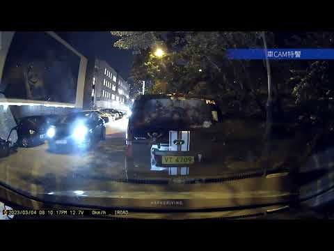 車CAM直擊 - 尋求車cam 悠安街電單車被撞倒後 私家車不顧而去
