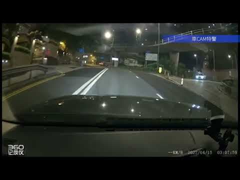 車CAM直擊 -  紅棉道又有車逆線落山喇..