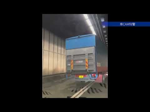 車CAM直擊 - 舊機場隧道水舞間 #應該唔係鹹水