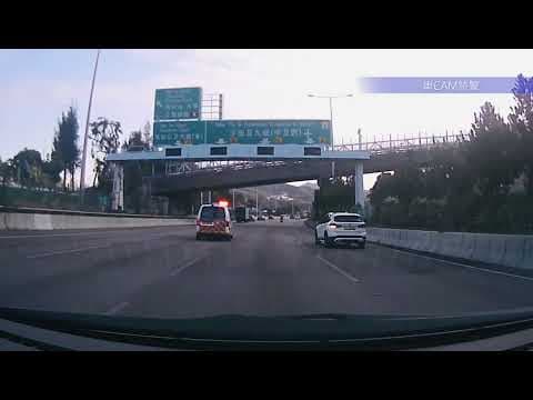 車CAM直擊 - 比人跟左咁耐都唔知，係要交下學費嘅