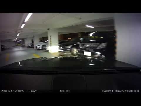 停車場介紹：跑馬地誠和閣停車場（出）