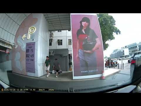 [停車場系列] (Oct 2025) 銅鑼灣世界貿易中心停車場(入) Causeway Bay World Trade Centre Car Park (IN)