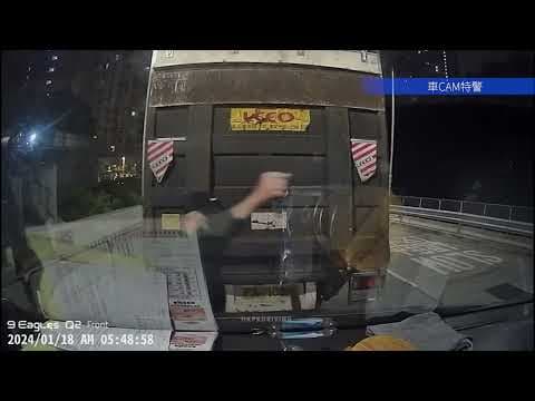 車CAM直擊 - 咁多手？整完我水潑，再整我後波鏡頭，係咪唔知我個cam 係車入面？跟住仲要係我車尾食煙？已報警！黃竹洋街