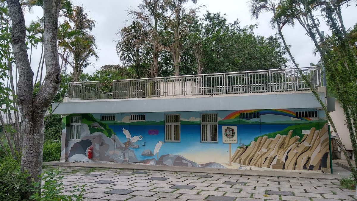西貢獅子會自然教育中心停車場 實景照片 10
