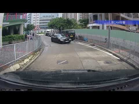 車CAM直擊 - 淘寶牌嗎 😂 逆線行駛 倒車又輪輪盡盡