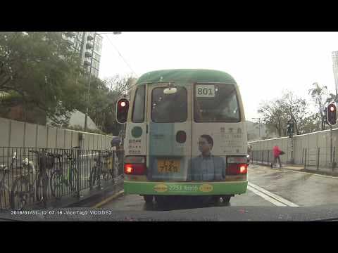 停車場介紹: 駿景廣場 (入)