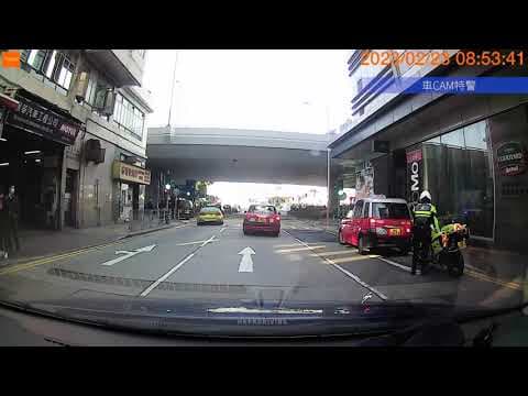 車CAM直擊 - 德輔道西 的士佬任我行斷正 即場派彩