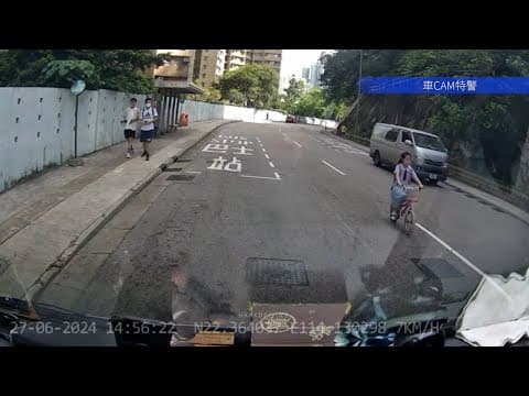 車CAM直擊 - 葵盛圍 有冇邊位家長認得自己小朋友？係馬路中心踩電動單車....