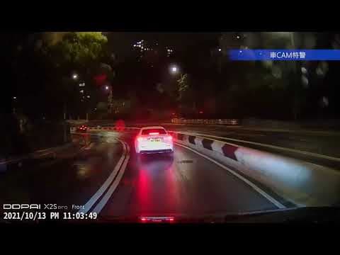 車CAM直擊 - 一開始以為你眼瞓定飲咗酒，點知原來係玩緊電話😮‍💨