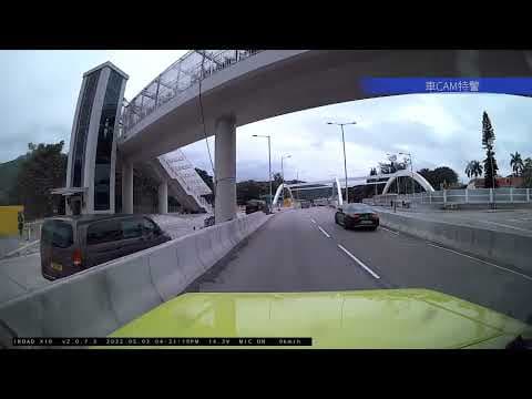 車CAM直擊 - 同你唔係好熟，唔洗痴咁埋！