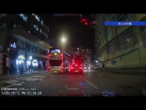 車CAM直擊 - 葵涌和宜合道 巴士尾撞Benz車頭