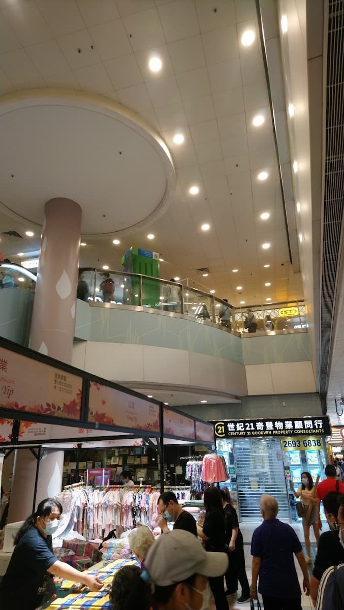 馬鞍山錦泰商場停車場 實景照片 4