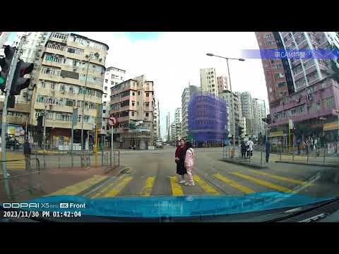 車CAM直擊 - 真係美麗新香港呀😂成舊雲咁你兩條友