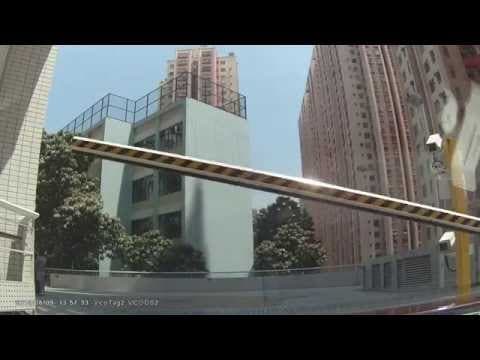 停車場介紹: 九龍灣彩頤居 (出)
