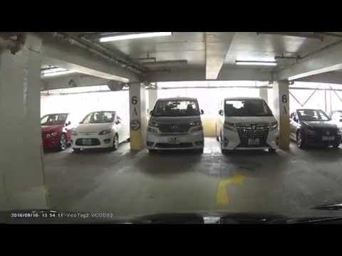 停車場介紹: 元朗萬金中心 (出)