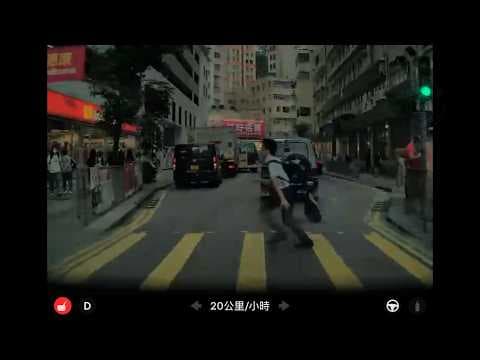 車CAM直擊 - 哥哥仔你唔去跑學界真係浪費咗你嘅才能