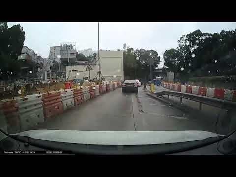 車CAM直擊 - 新清水灣道兩車迎頭相撞