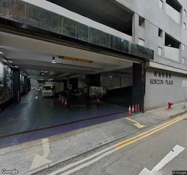 新海怡廣場 Horizon Plaza 停車場