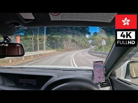 【HK 4K POV遊車河】大埔公路: 大圍-大埔 (北行) | 4K POV Hong Kong Scenic Drive: Tai Po Rd (N) | ASMR | GS350