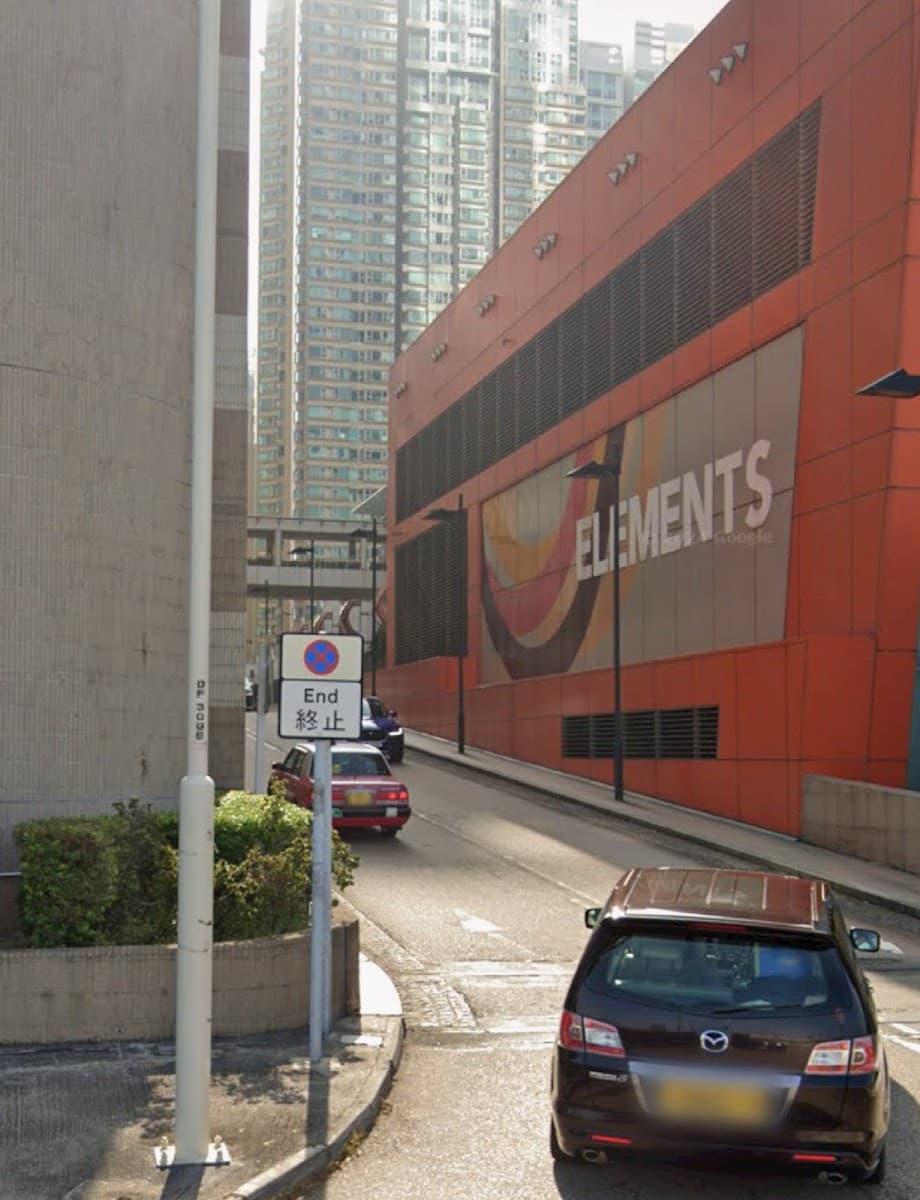 尖沙咀圓方北 ELEMENTS North 停車場 實景照片 1