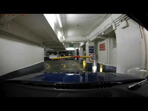 停車場介紹: 旺角廣東道停車場 (入)