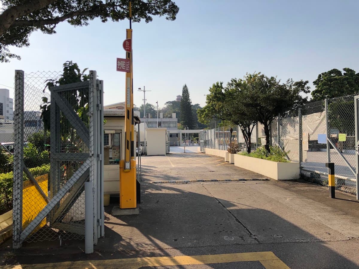 元朗游泳池停車場 實景照片 8