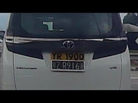 車CAM直擊 - 中港牌標準操作 視法律如無物！YR1900 衝紅燈
