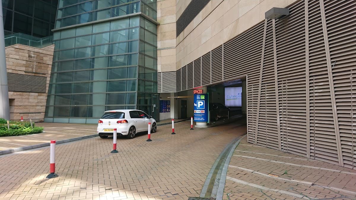 數碼港 Cyberport 停車場 實景照片 8