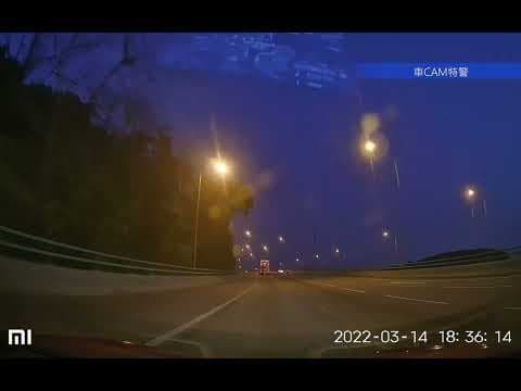 車CAM直擊 - 屯門公路快線L 即時派彩