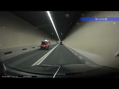 車CAM直擊 - 後果「鹽蟲」 #道路安全議會 #開聲 🔊