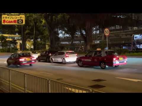 車CAM｜￼6月22晚即時！牛頭角道往香港東方向 三車連撞！司機香港腳發作￼？