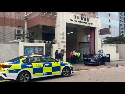 車CAM直擊 - (意外後現場）白田上邨，Audi撞救護站😅