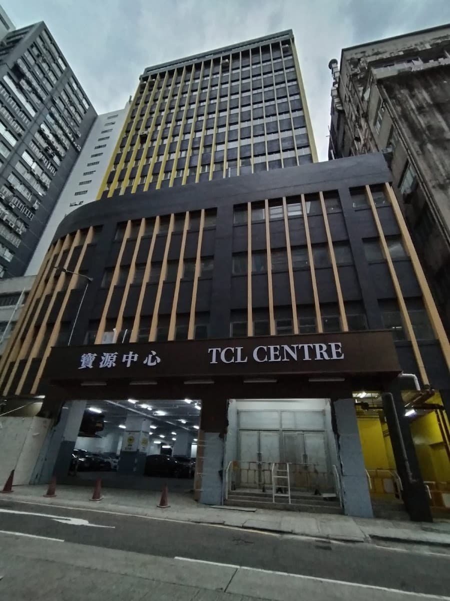 寶源中心停車場 實景照片 4