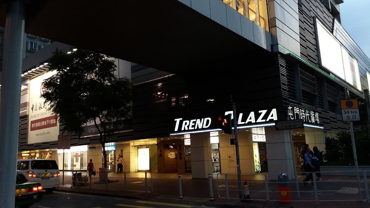 屯門時代廣場 Trend Plaza 停車場 實景照片 4