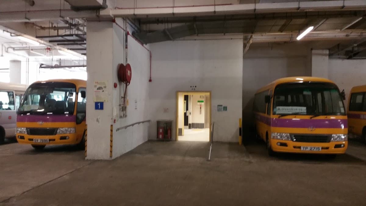 白田邨停車場 實景照片 5