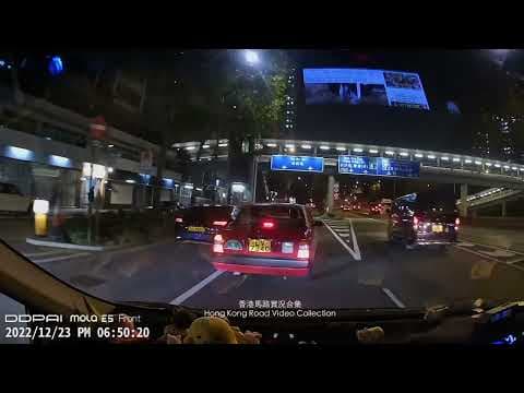 【DC日常】佢地黎講算小兒科 | 車CAM直擊 | 香港馬路實況合集 Hong Kong Car Video Collection