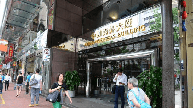 灣仔中國海外大廈 China Overseas Building 停車場 實景照片 1