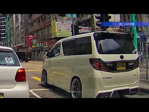 車CAM直擊 - 屯門鄉事會路 私家車撞燈柱