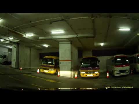 屯門中央廣場停車場 (入) Tuen Mun Central Square Carpark (In)