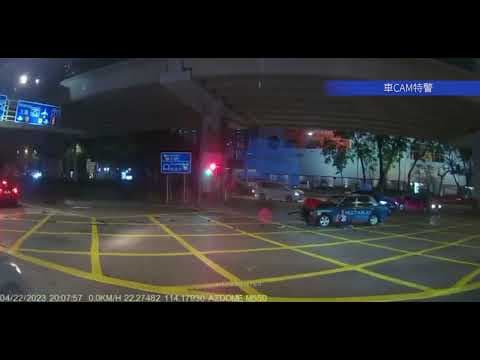 車CAM直擊 - 皇后大道東 Tesla衝燈撞的士