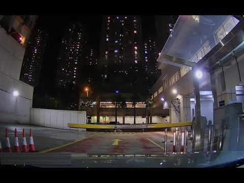 香港停車場 Hong Kong Car Park | 新界區 | 出口 | 大埔超級城停車場B區